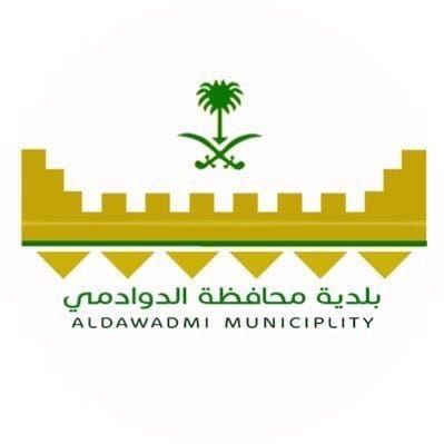 بلدية محافظة الدوادمي